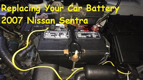 2007 nissan sentra battery junction box location|2007 Nissan Sentra 2.0 manual.